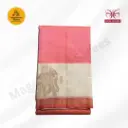 Pure Silk Saree (orange with sandal)