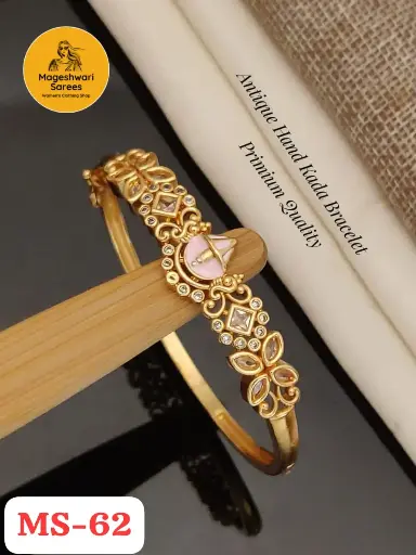 Premium Quality - Antique Hand Kada Bracelet